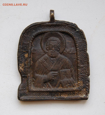 икона арочная Николай Чудотворец  до 03.02.21 в 22.00 - DSC_0132.JPG