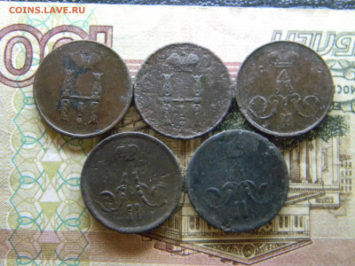 1 копейка 1853,1854,1858,1860,1866 до 29.01 в 22.00 по Москв - Изображение 8711