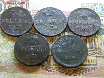 1 копейка 1853,1854,1858,1860,1866 до 29.01 в 22.00 по Москв - Изображение 8710