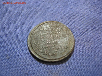 2 копейки 1813 года КМ АМ , до 2.02 в 22:00 по Москве - 2 коп 1813 км ам 06.JPG