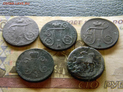 1 копейка 1761,1797АМ,1799,1781,1840ЕМ  до 29.01 в 22.00 - Изображение 8795