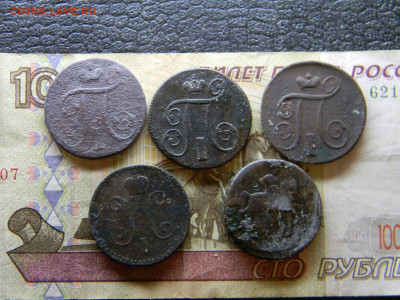 1 копейка 1761,1797АМ,1799,1781,1840ЕМ  до 29.01 в 22.00 - Изображение 8794