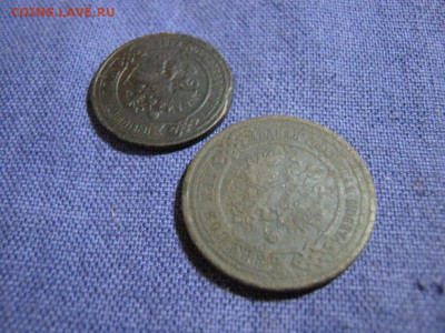 2 монеты 2 коп 1900 г СПБ и 3 коп 1908 г СПБ,до 2.02 в 22:00 - 2 коп 1900 спб и 3 коп 1908 спб 07.JPG
