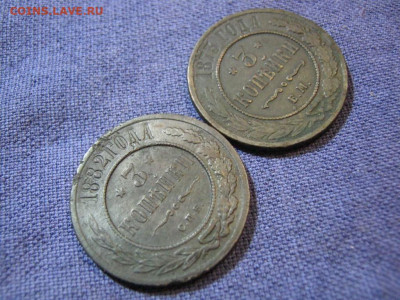 2 монеты 3 коп 1872г ЕМ,1882г СПБ , до 2.02 в 22:00 по Москв - 3 коп 1873 ем,1882 спб 04.JPG
