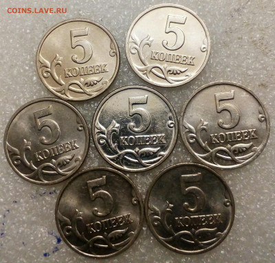 1 копейка 2002 м с плакировкой МН25 - IMG_20210127_210120_972