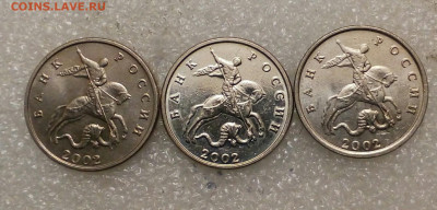 1 копейка 2002 м с плакировкой МН25 - IMG_20210127_200359_251