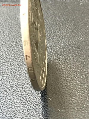 Оценить 50к 1976, 1979 и 20к 1977 - IMG_6220.JPG