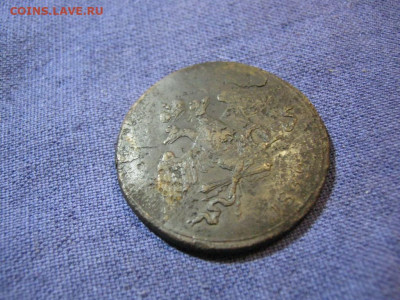 5 копеек 1832 года СМ , до 2.02 в 22:00 по Москве - 5 коп 1832 см 04.JPG
