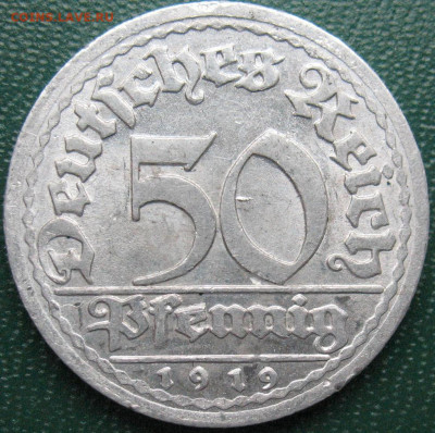 Германия Веймарская республика 50 пфеннигов 1919F до 29.01 - 50 пфен_1919_F_2.JPG