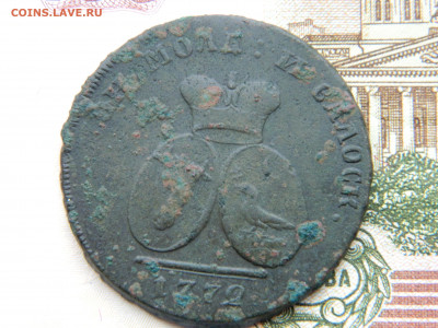 2 пара - 3 копейки 1772 г. Для Молдовы и Валахии до 02.02.21 - DSCN3058.JPG