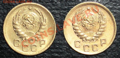 КОПЕЕЧКИ-39 2 Б!!! Ф80 и 37 2 Х!!!  Ф63-весьма нечастые - 39-37-2.JPG