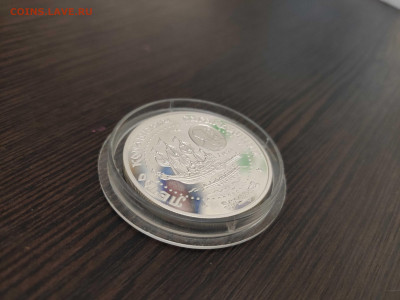 Сагайдачный (серебро, пруф) на недраг юбилейку России - 1611765312715
