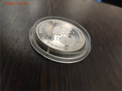 Сагайдачный (серебро, пруф) на недраг юбилейку России - 1611765312801