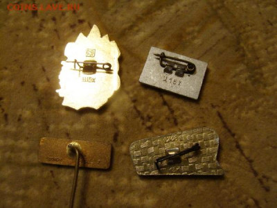 значки по 30р - DSC03205.JPG