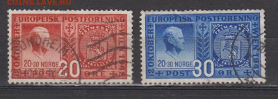 Норвегия 1942  2м король 12 октября  до 31 01 - 72