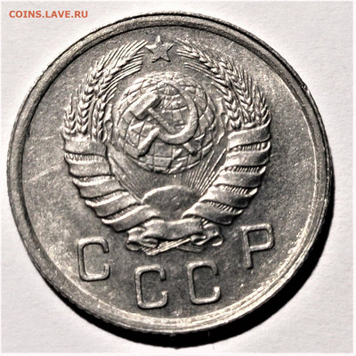 10 копеек 1940 года. Штемпельный блеск. До 31.01.21 в 22.00 - 2