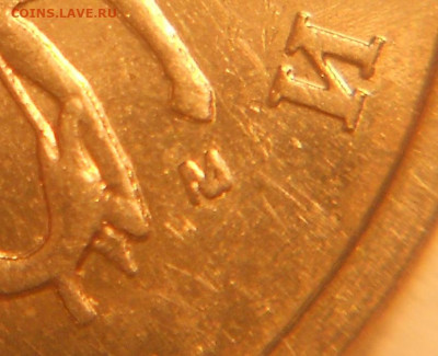5 к. 2002м шт. 1.2В1 редкая 2 штуки - DSCN1118.JPG