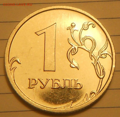 1. р. 2009м-н шт. 3.42А и 3.42Г редкие - DSCN1139.JPG