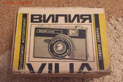 Фотоаппарат Вилия с аксессуарами до 31.01 - 1B223164-66C1-4AEF-B725-413F699B7234
