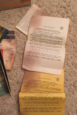 Фотоаппарат Вилия с аксессуарами до 31.01 - 8D61E6AF-9C0B-47EF-8538-DEE6E9ED34F0