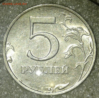 5 руб 1998 м  Все разновиды 6 шт  до 29.01.21 - 20210128_024458-1