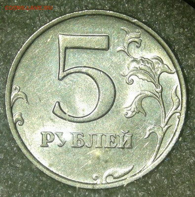 5 руб 1998 м  Все разновиды 6 шт  до 29.01.21 - 20210128_024353-1