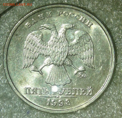 5 руб 1998 м  Все разновиды 6 шт  до 29.01.21 - 20210128_024327-1