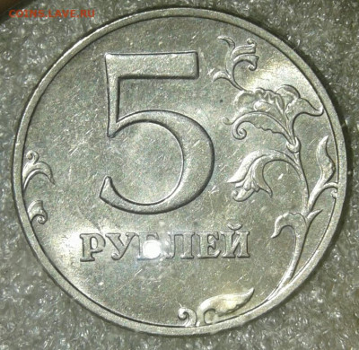 5 руб 1998 м  Все разновиды 6 шт  до 29.01.21 - 20210128_024308-1