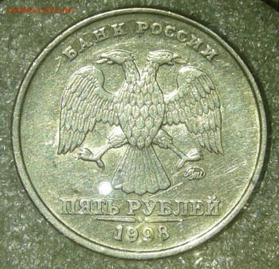 5 руб 1998 м  Все разновиды 6 шт  до 29.01.21 - 20210128_024000-1