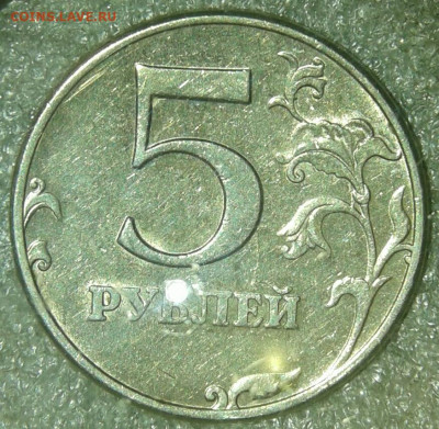 5 руб 1998 м  Все разновиды 6 шт  до 29.01.21 - 20210128_023941-1