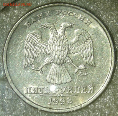 5 руб 1998 м  Все разновиды 6 шт  до 29.01.21 - 20210128_023847-1