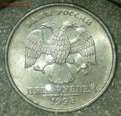 5 руб 1998 м  Все разновиды 6 шт  до 29.01.21 - 20210128_023617-1
