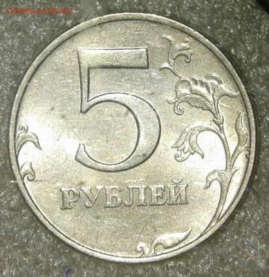 5 руб 1998 м  Все разновиды 6 шт  до 29.01.21 - 20210128_023529-1