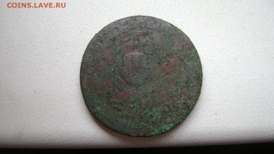 5 копеек 1924 год аверс аверс не залипуха - DSC05340.JPG