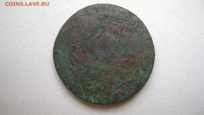 5 копеек 1924 год аверс аверс не залипуха - DSC05343.JPG