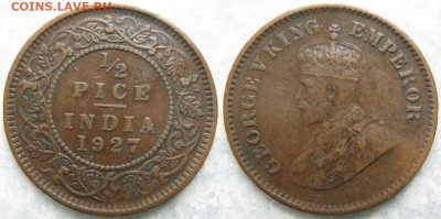 2 пайса 1927 до 03-02-21 в 22:00 - Брит Индия пол пайса 1927    173-раз15-7518