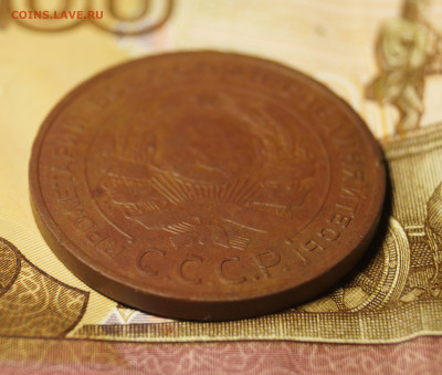 5 копеек 1924 шт.1.3 по АИФ №4 - 33083975