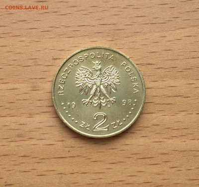 Польша 2 злотых 1998 100 лет открытию полония и радия - IMG_1814.JPG