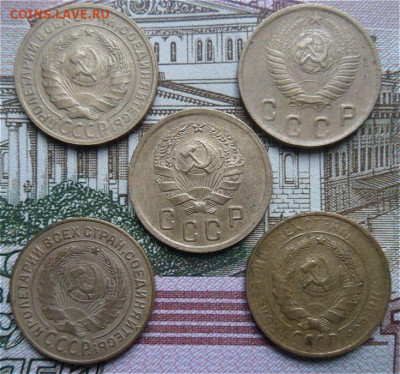 2 копейки 1949-26-30(2шт)-36 года -до 02.02.21 - C05VyaS