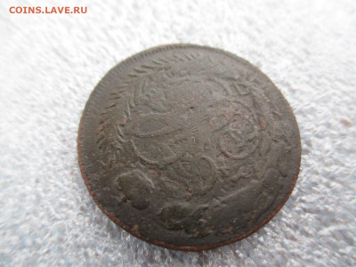 Копейка 1758 .перечекан из Шведа 1745.     30.01 - IMG_2206.JPG