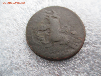 Копейка 1758 .перечекан из Шведа 1745.     30.01 - IMG_2204.JPG