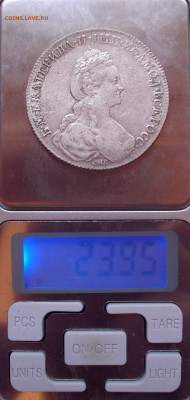 Рубль 1777 года СПБ ФЛ. До 29.01.2021 г. - SDC11498.JPG