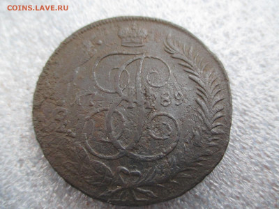 5 копеек 1789  ММ       30.01 - IMG_2209.JPG