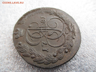 5 копеек 1781 КМ.Редкий.     30.01 - IMG_2225.JPG