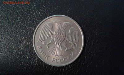 20 руб. 1993г. ммд. немагнитная       02.02.2021. 22.00 - 20210128_125306[1]
