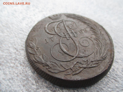 5 копеек 1788 КМ.Узкая бандероль.      30.01 - IMG_2239.JPG