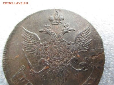 5 копеек 1788 КМ.Узкая бандероль.      30.01 - IMG_2236.JPG