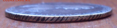 Рубль 1763 года СПБ НК. До 29.01.2021 г. - SDC11580.JPG