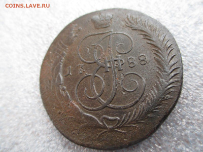 5 копеек 1788 ММ     30.01 - IMG_2255.JPG