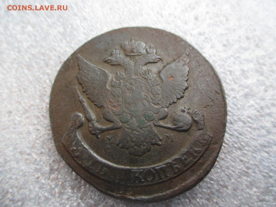 5 копеек 1788 ММ     30.01 - IMG_2252.JPG